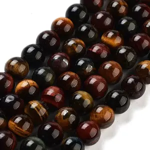 Gemstone Beads