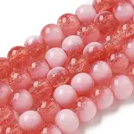 Crackle Glass Beads