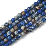 Dyed Natural Regalite/Imperial Jasper/Sea Sediment Jasper Beads Strands