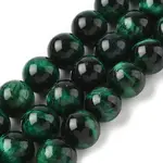 Natural Tiger Eye Beads Strands