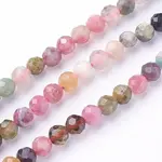 Natural Multicolor Tourmaline Beads Strands