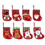 8Pcs Cloth Christmas Stockings Sets