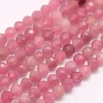 Natural Red Tourmaline Beads Strands