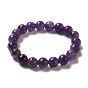 Natural Amethyst Stretch Bracelets