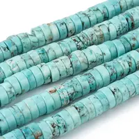 Natural Howlite Beads Strands