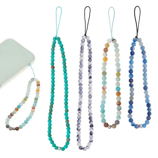 4Pcs 4 Style Round Acrylic Beads & Natural Gemstone Phone Hand Strap Chains
