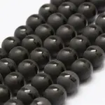 Natural Agate Beads Strands