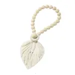 Handmade Macrame Wood Bead Curtain Tiebacks