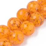 Handmade Gold Sand Lampwork Beads