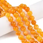 Dyed Natural White Jade Beads Strands