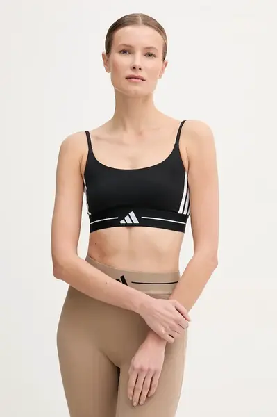 Sportovní podprsenka adidas Performance The Hyperglam