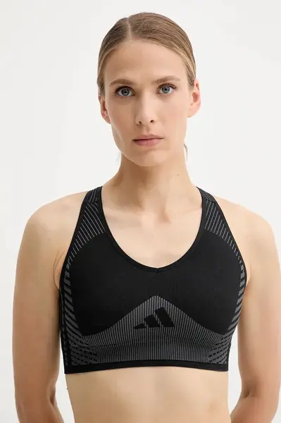 Sportovní podprsenka adidas Performance POWER