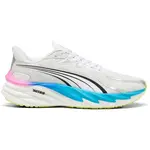 Puma VELOCITY NITRO 4 Pánské běžecké boty, bílá, velikost 44