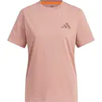 adidas MULTI TERREX W GFX TEE Dámské triko, růžová, velikost