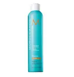Moroccanoil Luminous Strong lak na vlasy 330 ml