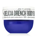 Sol de Janeiro Delicia Drench Body Butter 75 ml