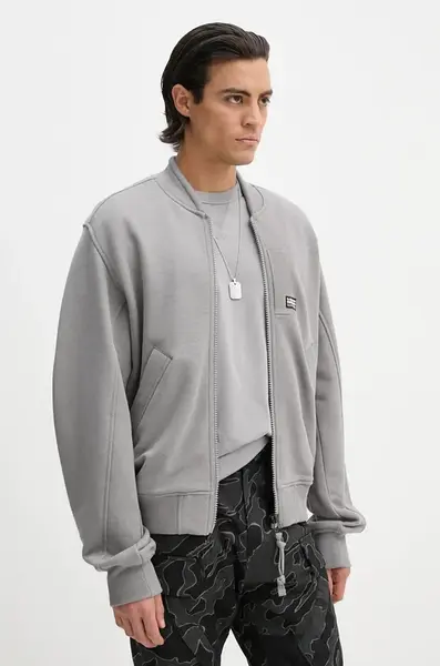 Bavlněná mikina G-Star šedá barva, D25107-D395