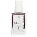 Korres No No Nail Polish ošetrujúci lak na nechty odtieň 36 Taupe 11 ml