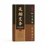 MYCOMEDICA Moxa, nekouřivá 1 kus