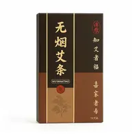 MYCOMEDICA Moxa, nekouřivá 1 kus