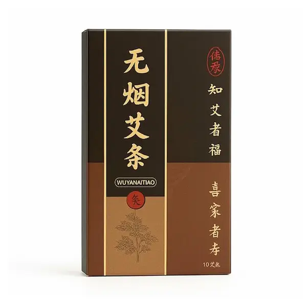 MYCOMEDICA Moxa, nekouřivá 1 kus