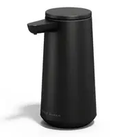 Simplehuman bezdotykový dávkovač penového mydla – 296 ml matná čierna oceľ dobíjací ST1094