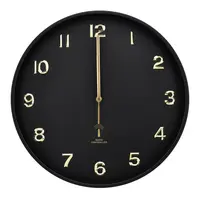 Ambia Home RÁDIEM ŘÍZENÉ HODINY,