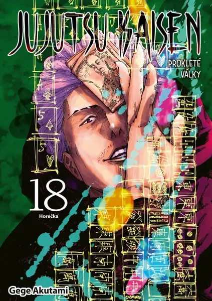 Jujutsu Kaisen - Prokleté války 18: Horečka - Gege Akutami