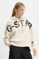 Bavlněná mikina G-Star dámská, béžová barva, s kapucí, s aplikací, D25046-D589