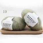 Acrylic Fiber Mohair Wool Knitting Yarn