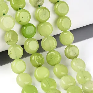 Dyed Natural White Jade Beads Strands