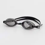Plavecké brýle Nike Chrome černá barva