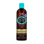 HASK Argan Oil regenerační šampon 355 ml