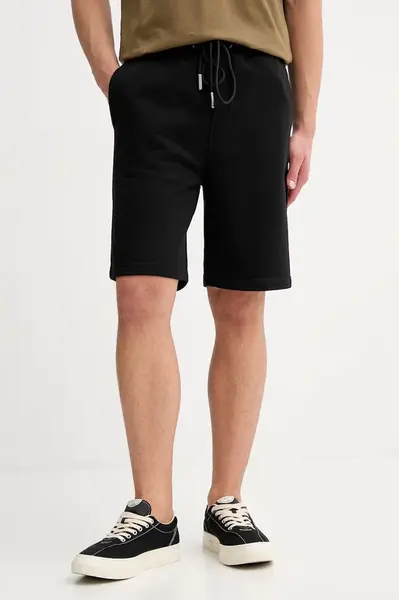 Bavlněné šortky Iceberg