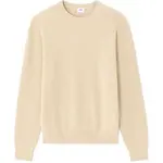 CELIO NEWME Pánský svetr, béžová, velikost