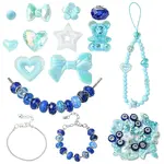 DIY Brass European Style Bracelets Making Kits