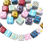 18Pcs 9 Colors Laser & Printed Opaque Acrylic Beads