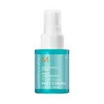 Moroccanoil Stylingový sprej proti krepovateniu vlasov (Frizz Shield Spray) 50 ml