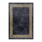 Novel BĚHOUN, 80/250 cm černá, barvy zlata