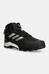 adidas TERREX  Dětské boty  TERREX WINTER MID BOA R.RDY