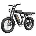 URLIFE T2 Electric Bike 500W 48V 15.6Ah 25km/h Black