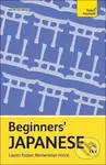 Beginners´ Japanese - -