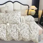 Povlečení bavlněný satén ALBS-01367B 200x220 Lasher