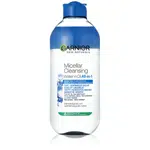 Garnier Pečující micelární voda pro velmi citlivou pleť a oči Skin Naturals 400 ml