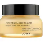 COSRX Hydratační pleťový krém s propolisem (Propolis Light Cream) 65 ml