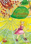 Květuška se vrací - Jitka Vítová