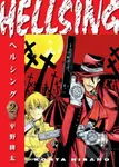 Hellsing 2 (Second Edition) - Kohta Hirano - kniha z kategorie Komiksy