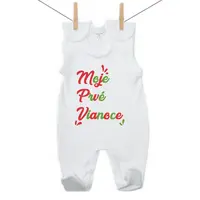 Boodyy Dupačky Moje prvé Vianoce 80 (9-12 mesiacov)