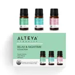 Set esenciálnych olejov "nočný relax" Alteya Organics (3 x 5 ml)