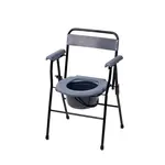 Toaletné kreslo skladacie AT51030
